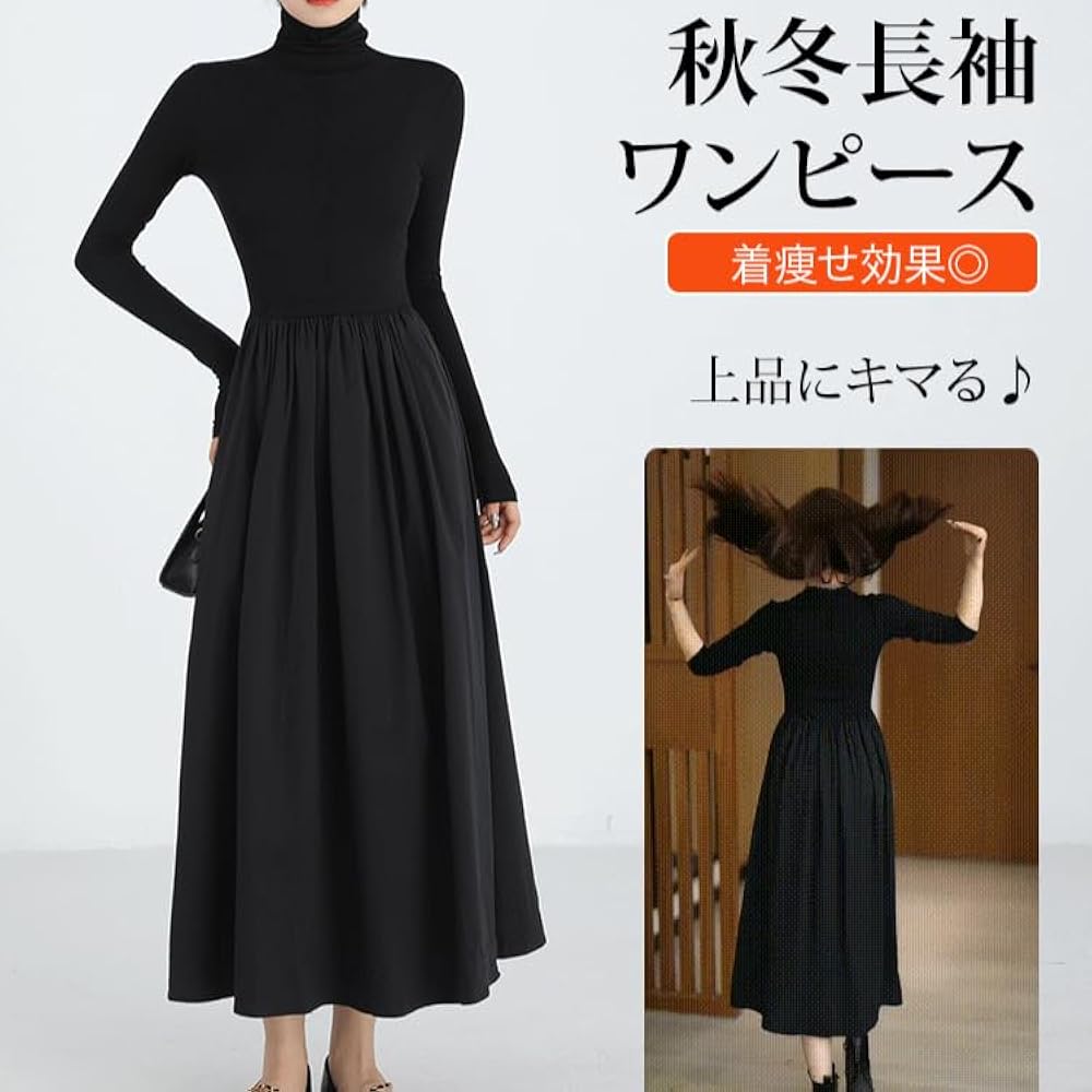 はな♡新品☆ストレッチタートルロングワンピース　フリーサイズ　高見え 楽天市場】低身長さん向け ワンピース [ Petitle プチレ